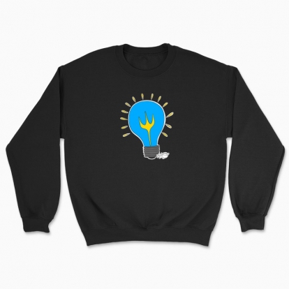 Unisex sweatshirt "Ukraine is light"