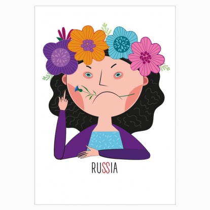 Poster "Fuckrussia"