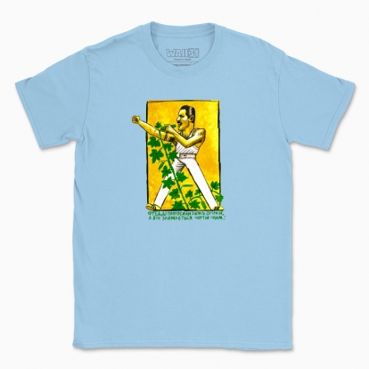 Men's t-shirt "Freddie"