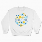 Unisex sweatshirt "Ukraine flowers"