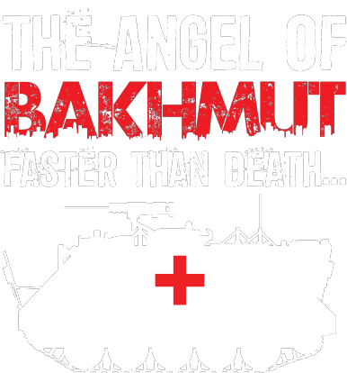 Чоловіча худі "The ANGEL of BAKHMUT"