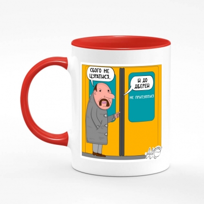 Printed mug "Shevchenko"