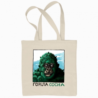 Eco bag "Gorilla"