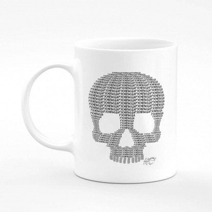 Printed mug "RSN PZD"