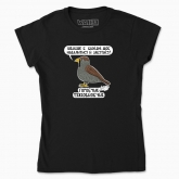 Women's t-shirt "Sparrow"