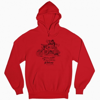 Man's hoodie "Chornobryvi"