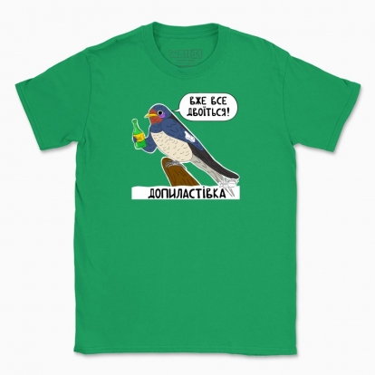 Men's t-shirt "Swallow"