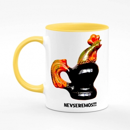 Чашка з принтом "Nevseremos!"