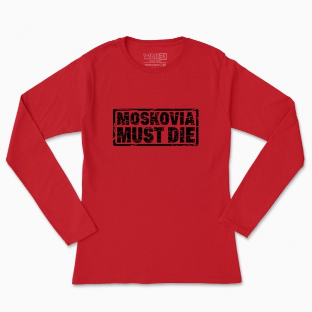 moskovia must die - 1