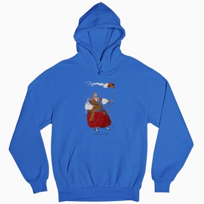 Man's hoodie "Glory is where the Cossack is"