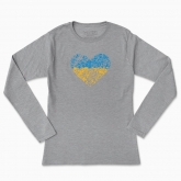 Women's long-sleeved t-shirt "Ukranian heart, scratched"