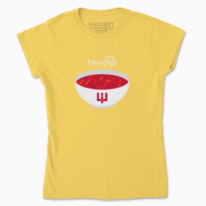 Women's t-shirt "Borshch"
