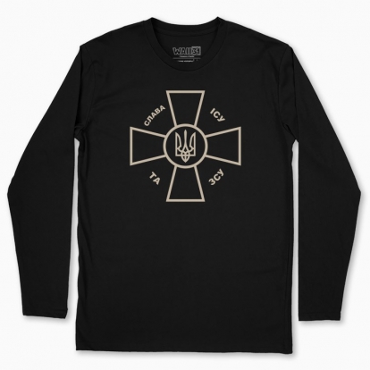 Men's long-sleeved t-shirt "Glory to Jesus and the Ukrainian army"