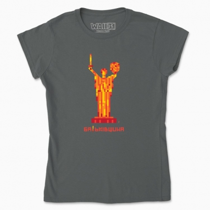 Women's t-shirt "Batkivchshyna"