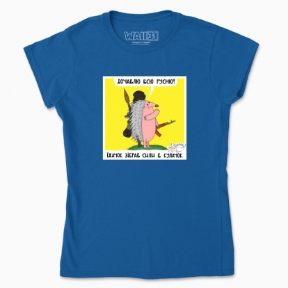 Women's t-shirt "Hedgehog"