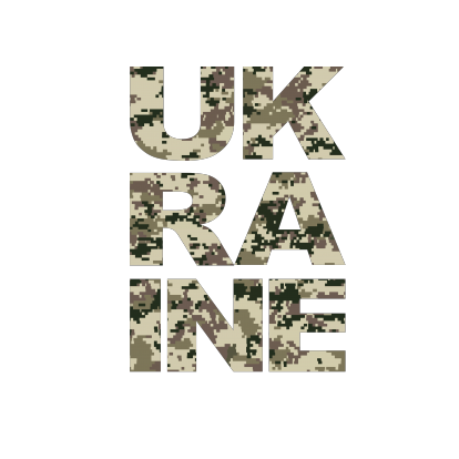 Дитяча футболка "Ukraine. Pixel"