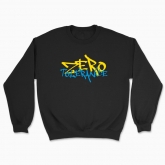 Unisex sweatshirt "Zero tolerance"