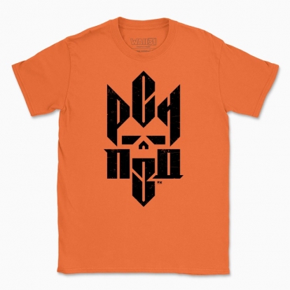 Men's t-shirt "TRIDENT RSN PZD"