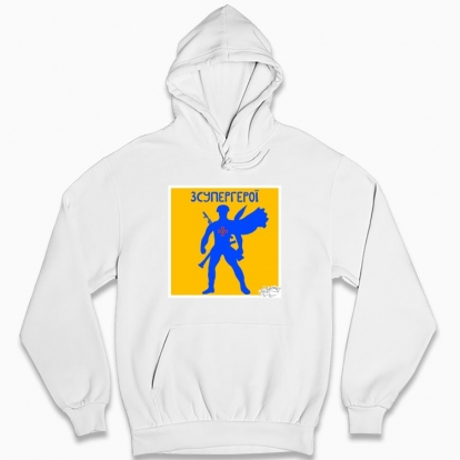 Man's hoodie "ZSU"