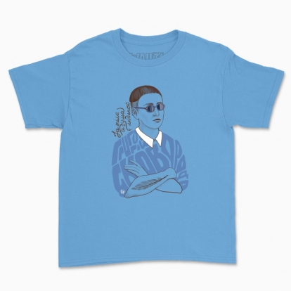 Children's t-shirt "Grigory Skovoroda"