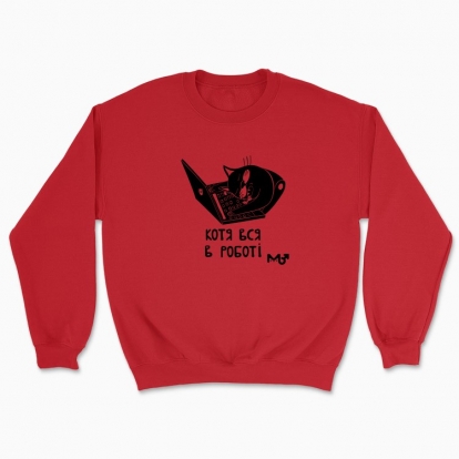 Unisex sweatshirt "Cat"