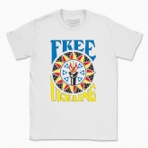 Men's t-shirt "Free Ukraine."