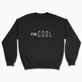 Unisex sweatshirt "cool pin code"