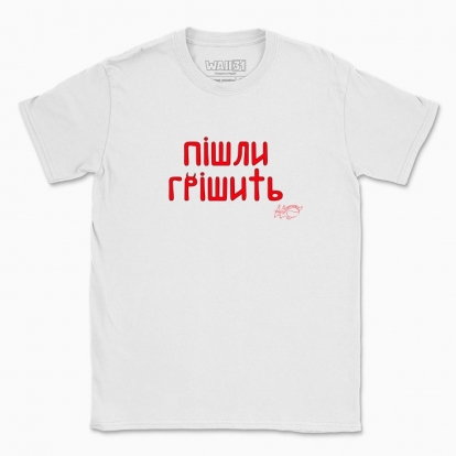 Men's t-shirt "Sin"