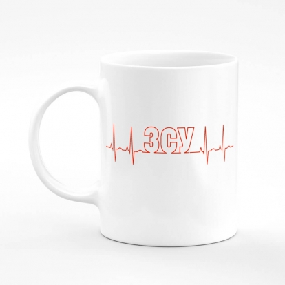 Printed mug "ZSU cardiogram"