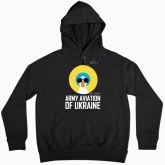 Women hoodie "ARMY AVIATION OF UKRAINE"