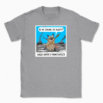 Men's t-shirt "Kitty"