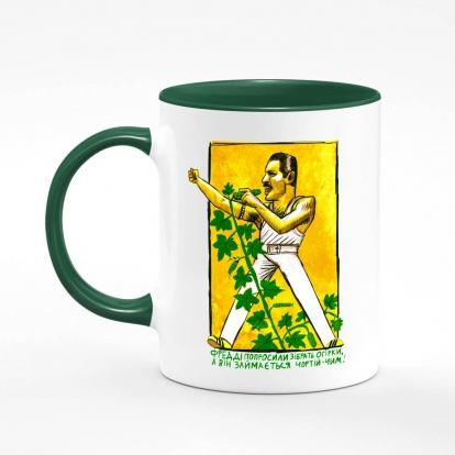 Printed mug "Freddie"