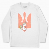 Men's long-sleeved t-shirt "Trident with Unicorn and Watermelon. Glory to Ukraine"