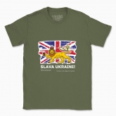 Men's t-shirt "British lion (dark background)"