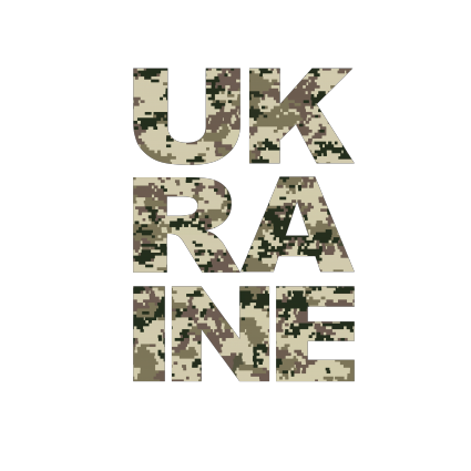Ukraine. Pixel