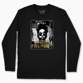 Men's long-sleeved t-shirt "music fuel party"