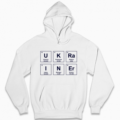 Man's hoodie "Ukrainer"