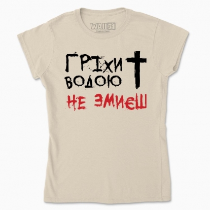 Women's t-shirt "Sins"