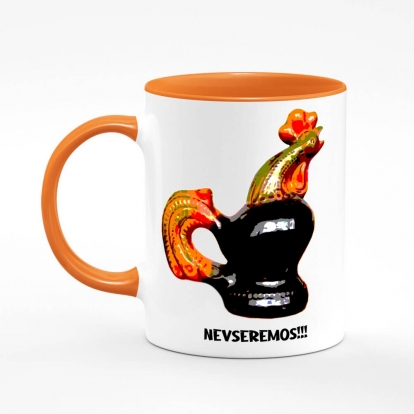 Чашка з принтом "Nevseremos!"