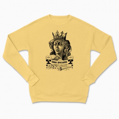 Сhildren's sweatshirt "Anna"