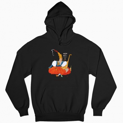 Man's hoodie "Cossack is silent but knows everything"