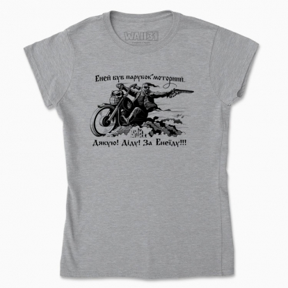 Women's t-shirt "Eney"