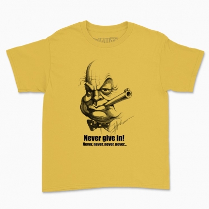 Дитяча футболка "Never give in!"