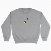 Unisex sweatshirt "Musical front.(Colored bag)"