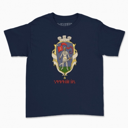 Дитяча футболка "Чернігів"