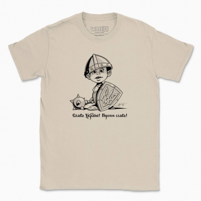Men's t-shirt "Little defender. Boy"