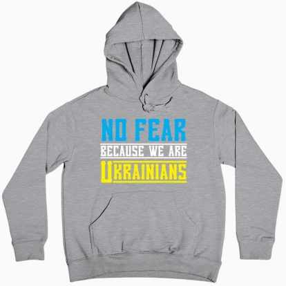 Women hoodie "NO FEAR"