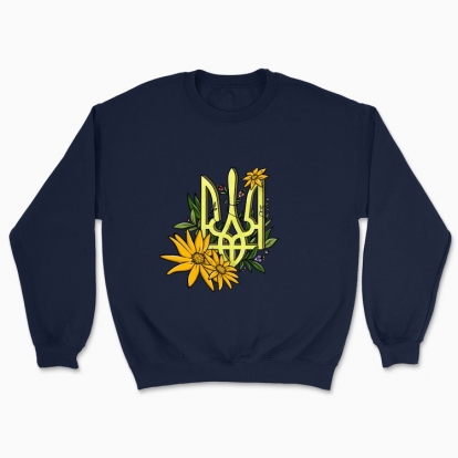 Unisex sweatshirt "«Emblem of Ukraine»"