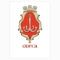 Odesa - 1