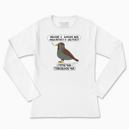 Women's long-sleeved t-shirt "Sparrow"